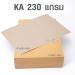 дɤҿչӵ KA 230  (Kraft Paper)